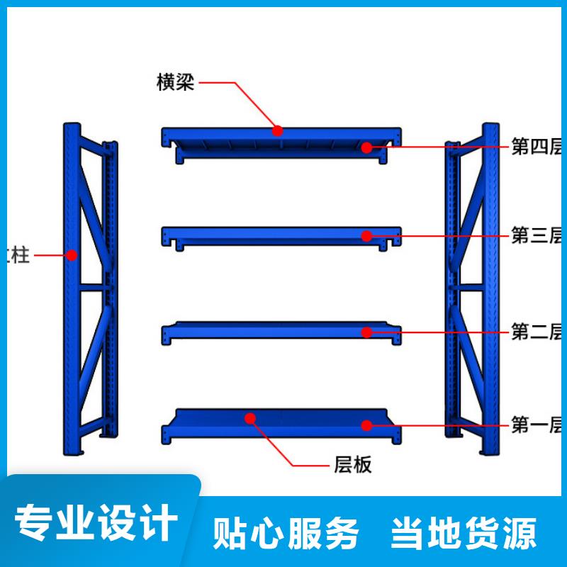 货架_智能密集架密集柜工厂自营