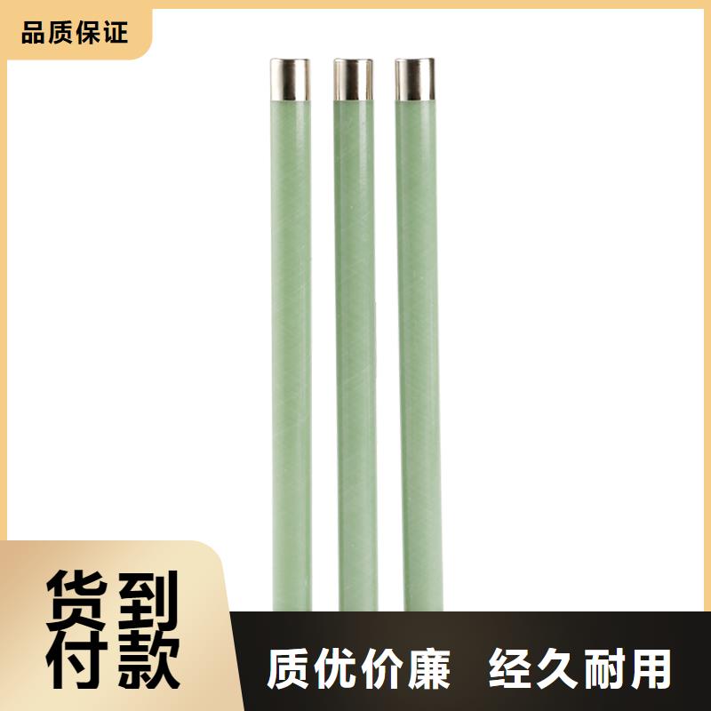 限流熔断器【高低压电器】工厂直销