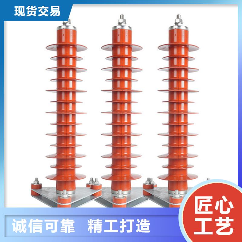 计数器-固定金具按需定制