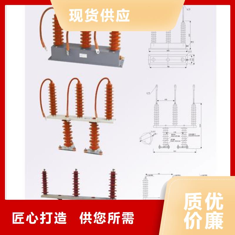 JSH3A避雷器放电计数器价格