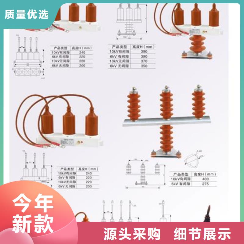 计数器穿墙套管批发厂家供应商