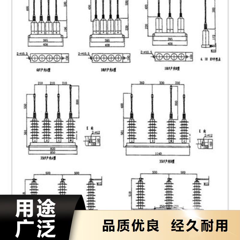 计数器-固定金具按需定制