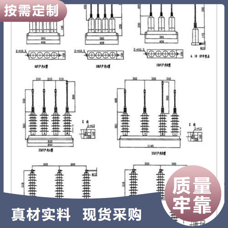 计数器穿墙套管批发厂家供应商