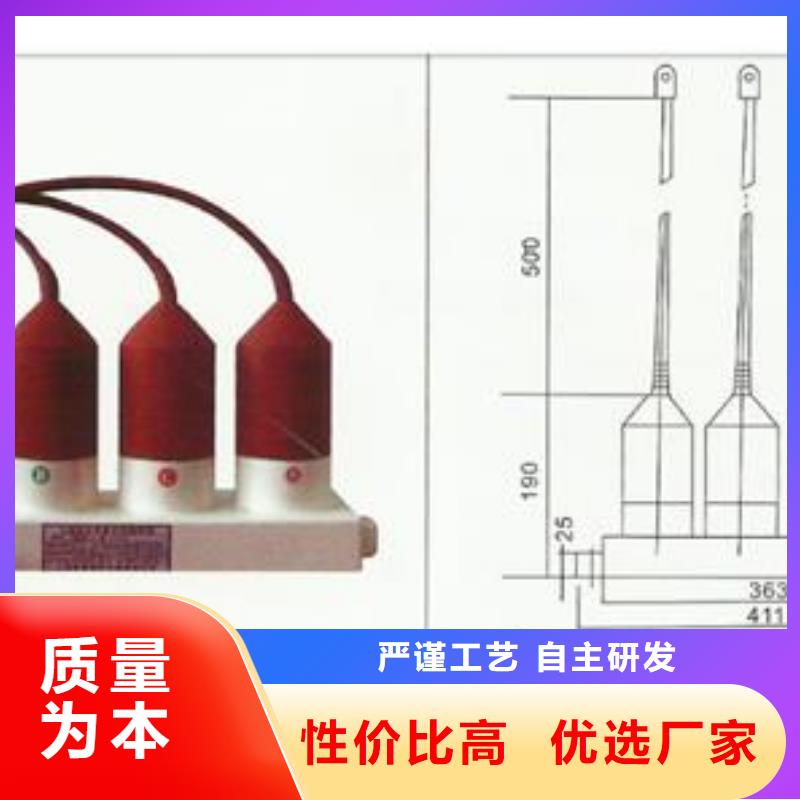 JC-MOA-2/800避雷器放电计数器厂家