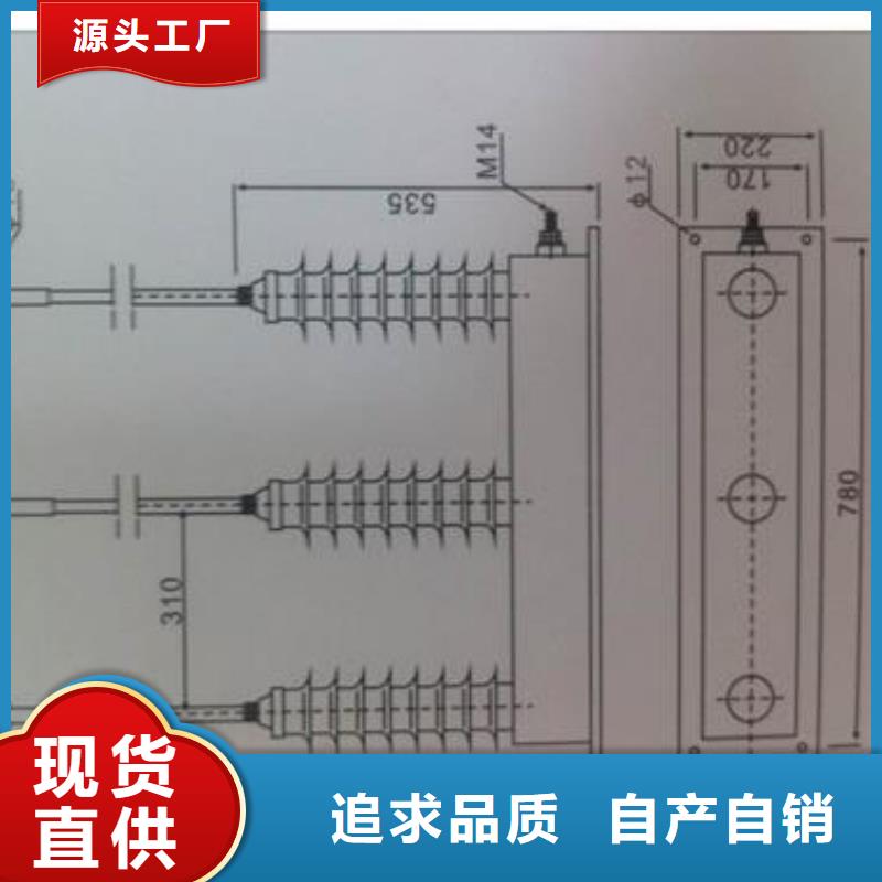 【计数器】高低压电器品质信得过