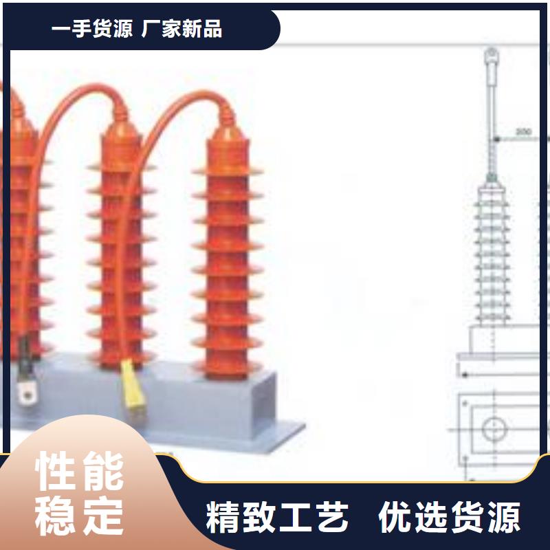 JCQ1-20/2000在线检测仪