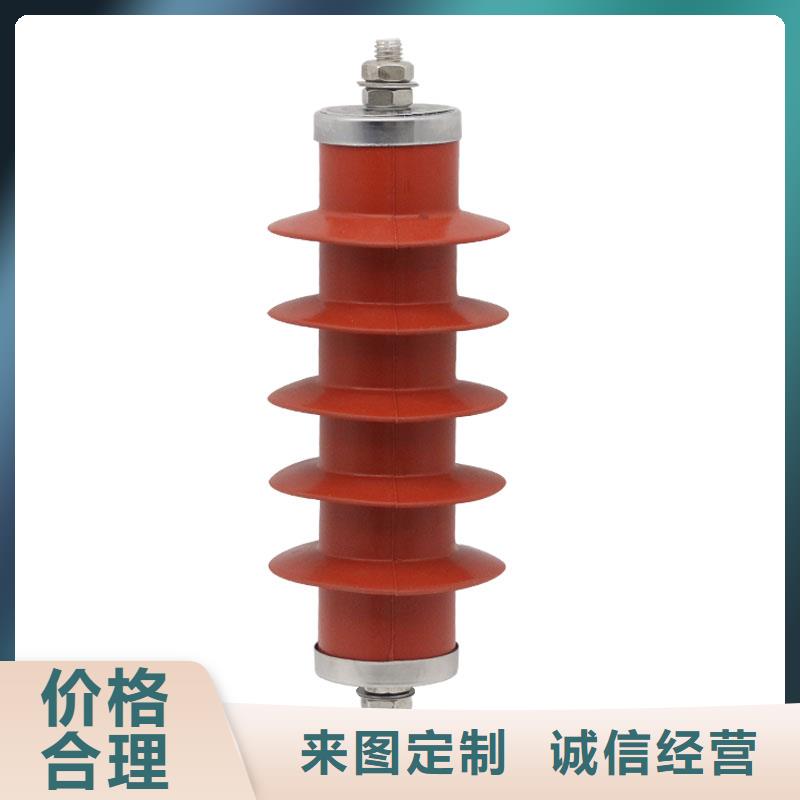 【计数器】高低压电器品质信得过