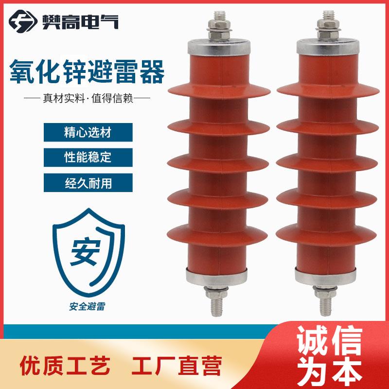 JSH3A避雷器放电计数器价格