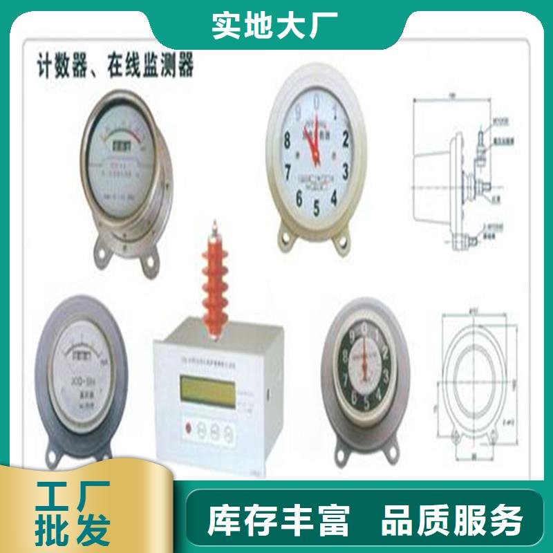 计数器穿墙套管批发厂家供应商