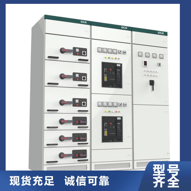 高压开关柜氧化锌避雷器省心又省钱