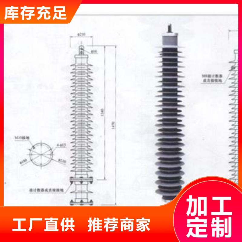 YH10W5-216/562W