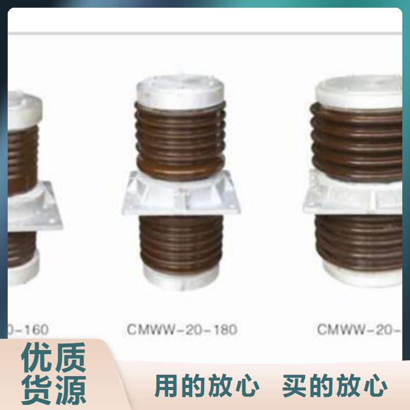 CWWL-40.5/1250A-4穿墙套管