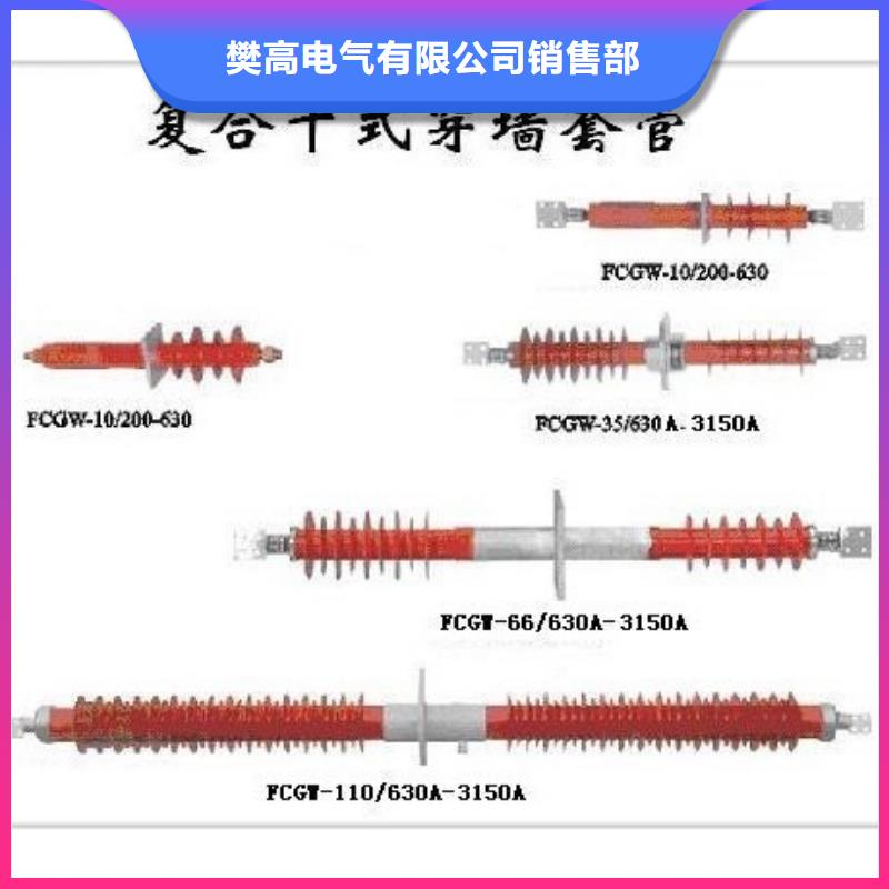 CWW40.5/1250A质量怎么样