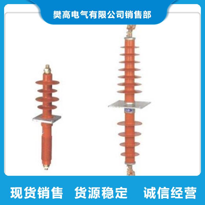 FCWB-12/2000A复合穿墙套管