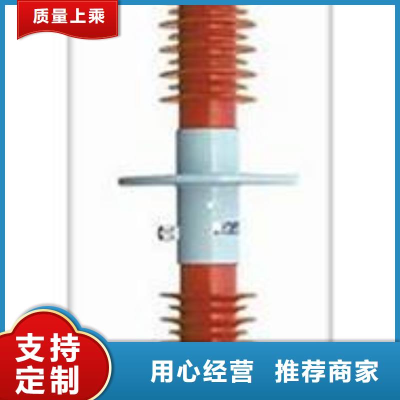 CWWL-40.5/1250A-4穿墙套管