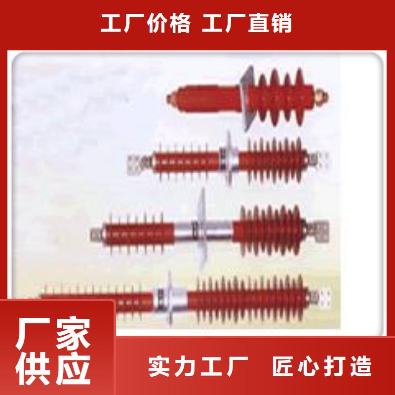 CWC-35/4000A高压穿墙套管东方市