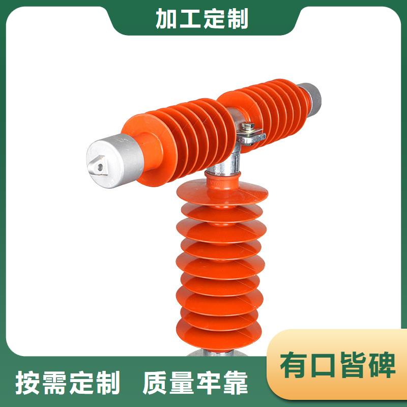 XRNP-7.2KV/2A户内高压限流熔断器