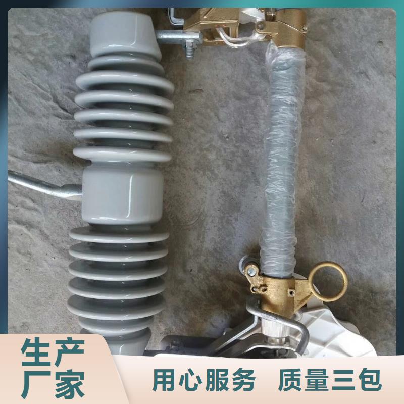 熔断器穿墙套管供应定制定做