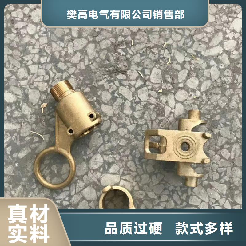 熔断器跌落式熔断器供应生产型