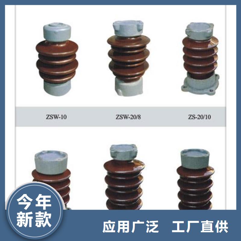 ZN-35KV/145*380