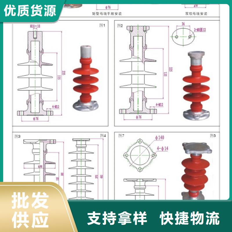 ZJ-35Q/130*380