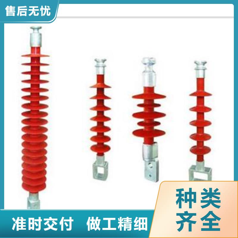 绝缘子高压开关柜厂家直销货源充足