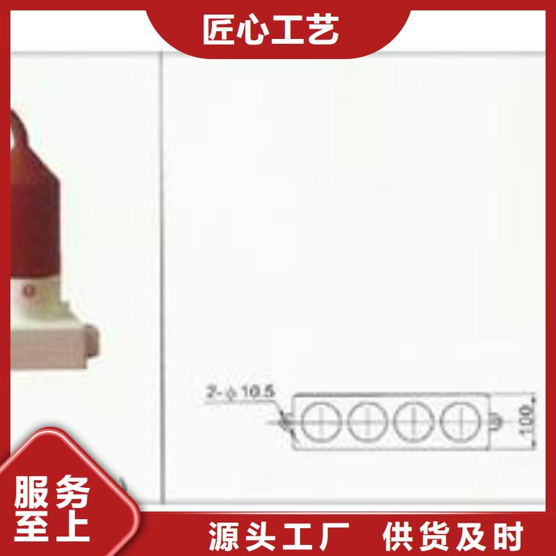 TBP-B-42F/400W三相组合式过电压保护器