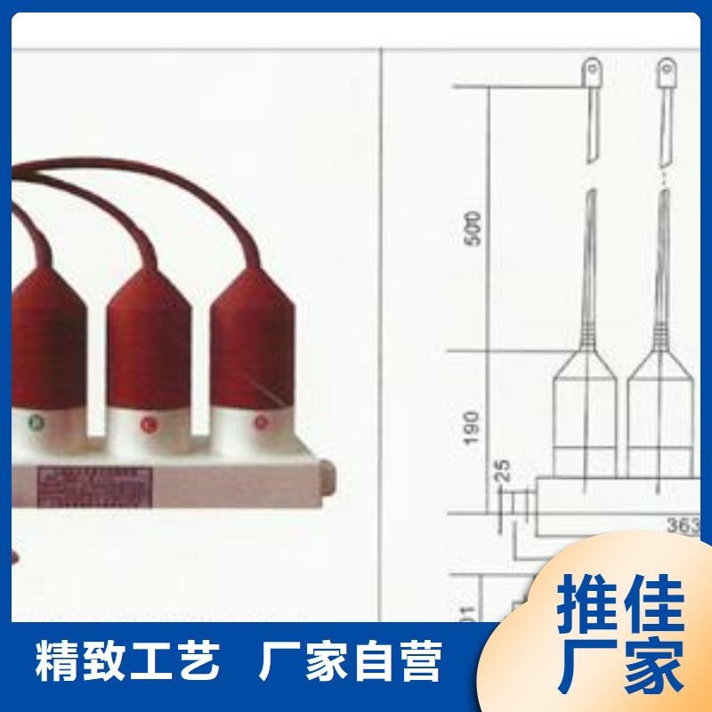 三相组合式氧化锌避雷器BSTG-O-7.6质量怎么样