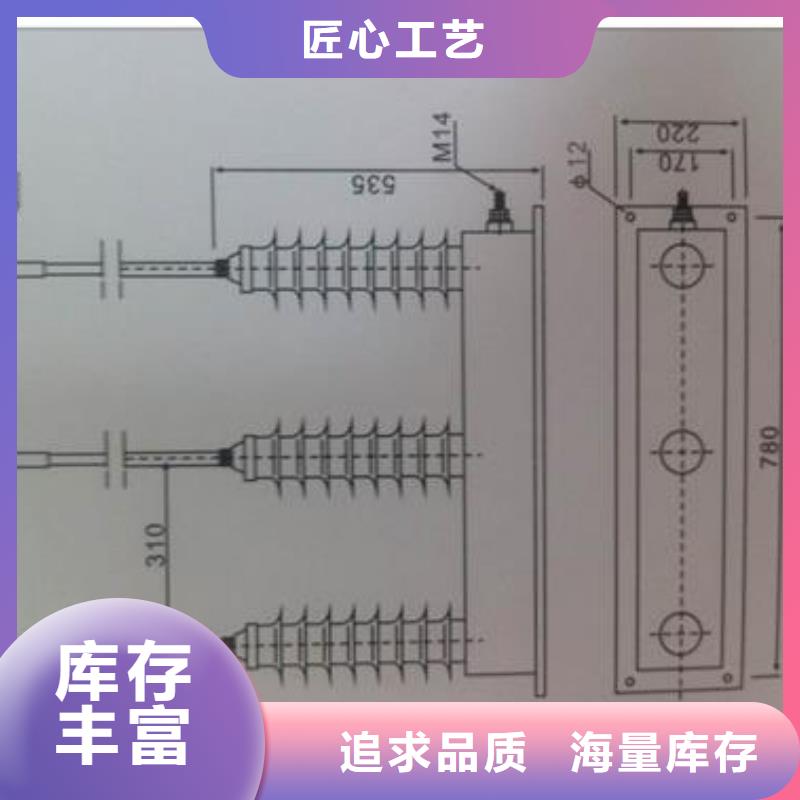 【过电压保护器】-固定金具价格源头工厂量大优惠