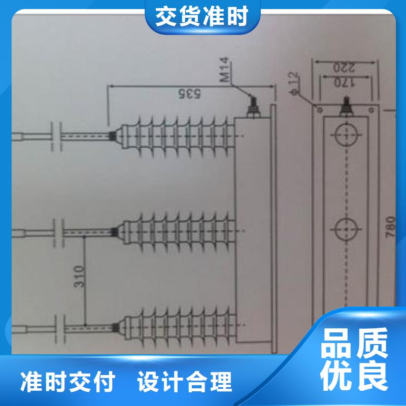 TBP-B-12.7F/150过电压保护器