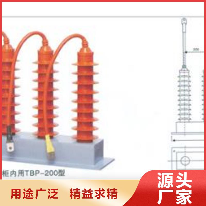 过电压保护器YH5CD-17.5/36X2合格证