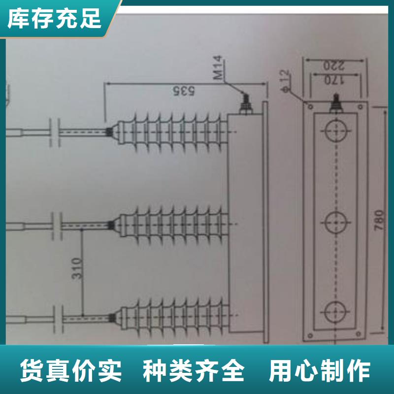 过电压保护器TBP-C-7.6/85F现货