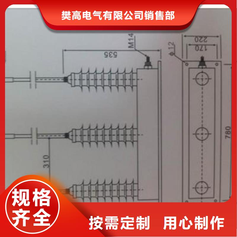 SCGB-A-7.6F/85过电压保护器