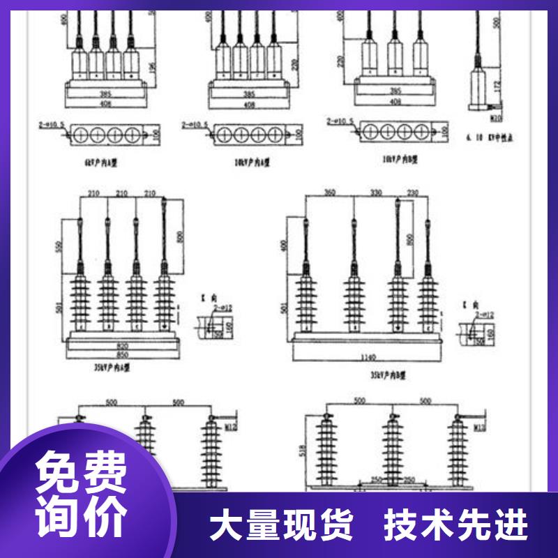 TBP-A-12.7F/280W2过电压保护器