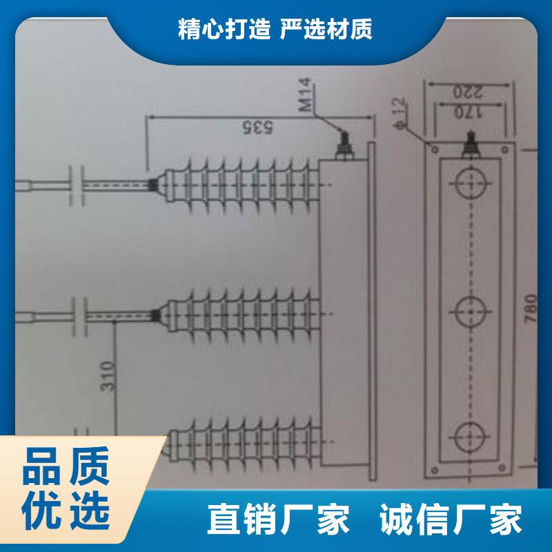 【过电压保护器】-固定金具价格源头工厂量大优惠