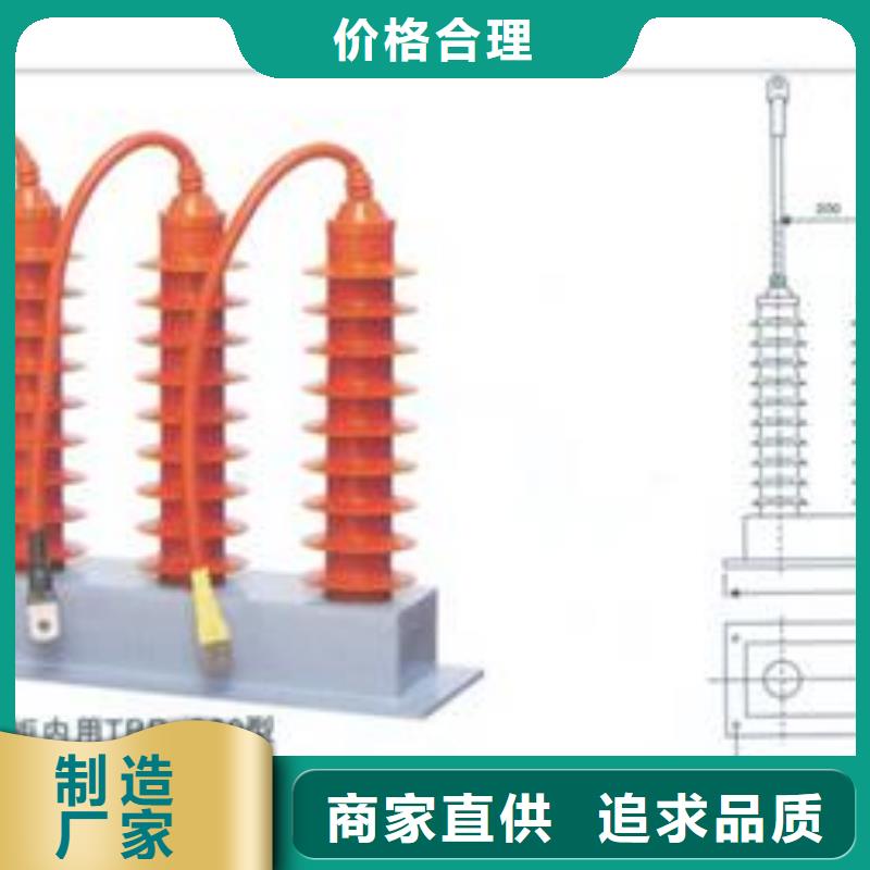 过电压保护器YH5CD-17.5/36X2合格证