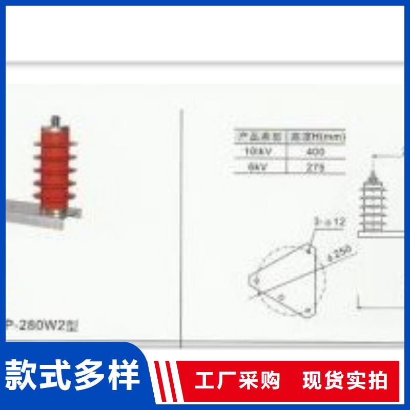 过电压保护器SCGB-B-12.7/40哪里有卖