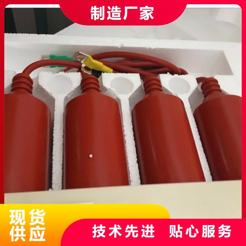 TBP-C-7.6/131组合式氧化锌避雷器