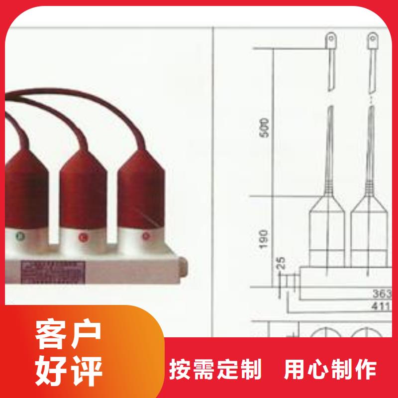 过电压保护器HFB-B-7.6/85F多少钱