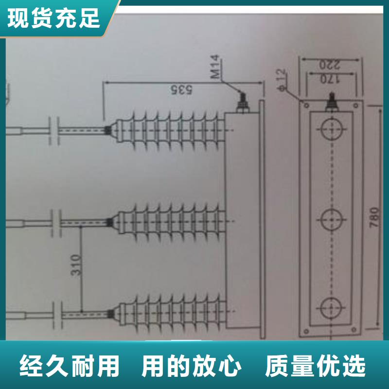 过电压保护器TBP-B-7.6/85F价格