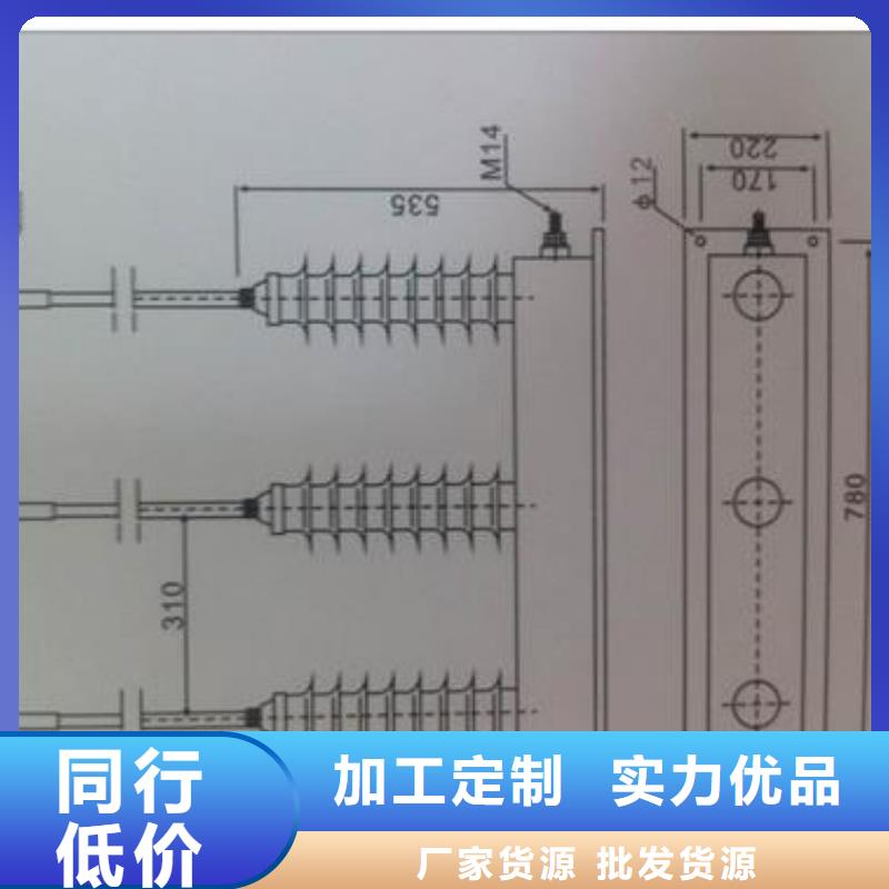 TBP-A-7.6/131F过电压保护器樊高电气