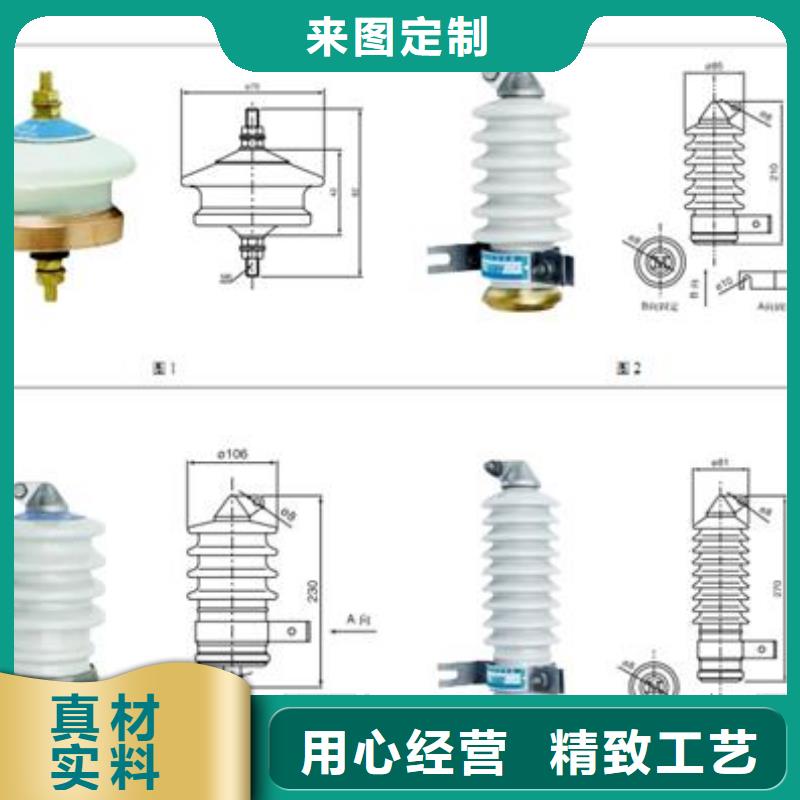 过电压保护器BSTG-O-8质量怎么样