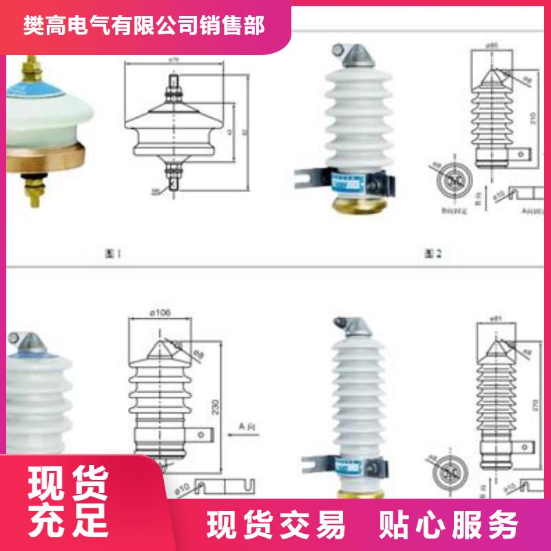 SCGB-A-7.6/131F过电压保护器