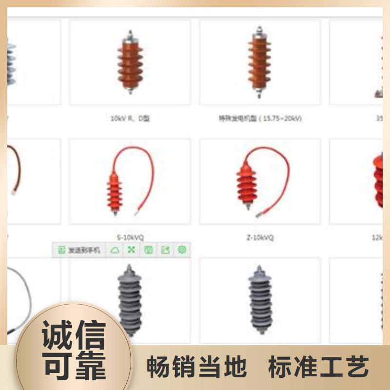 過電壓保護(hù)器SCGB-A-12.7F/280W2哪里有賣