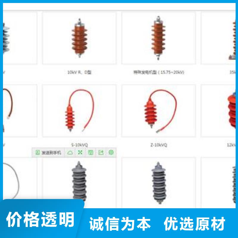 TBP-A-12.7F/280W2过电压保护器