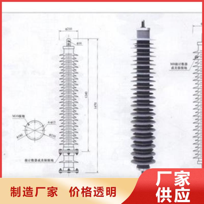 【过电压保护器】-固定金具价格源头工厂量大优惠