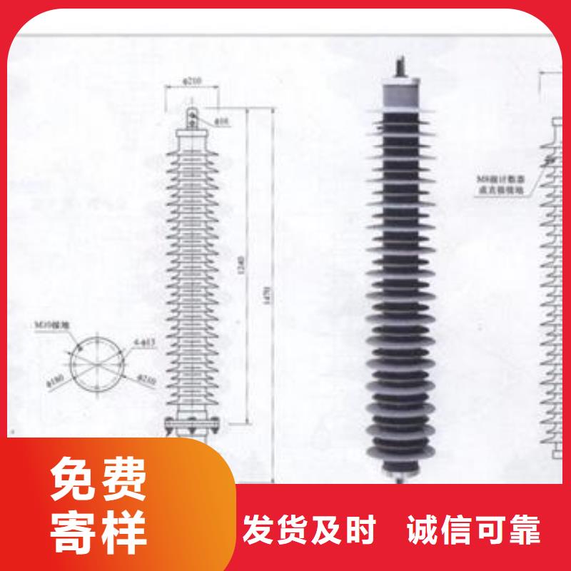 TBP-A-7.6F/131间隙过电压保护器