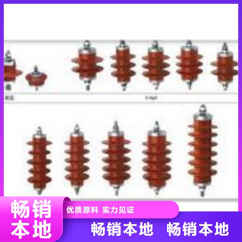 TBP-B-42F/630W2过电压保护器樊高电气