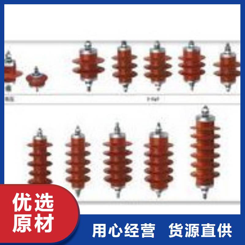 过电压保护器【真空断路器】大量现货供应