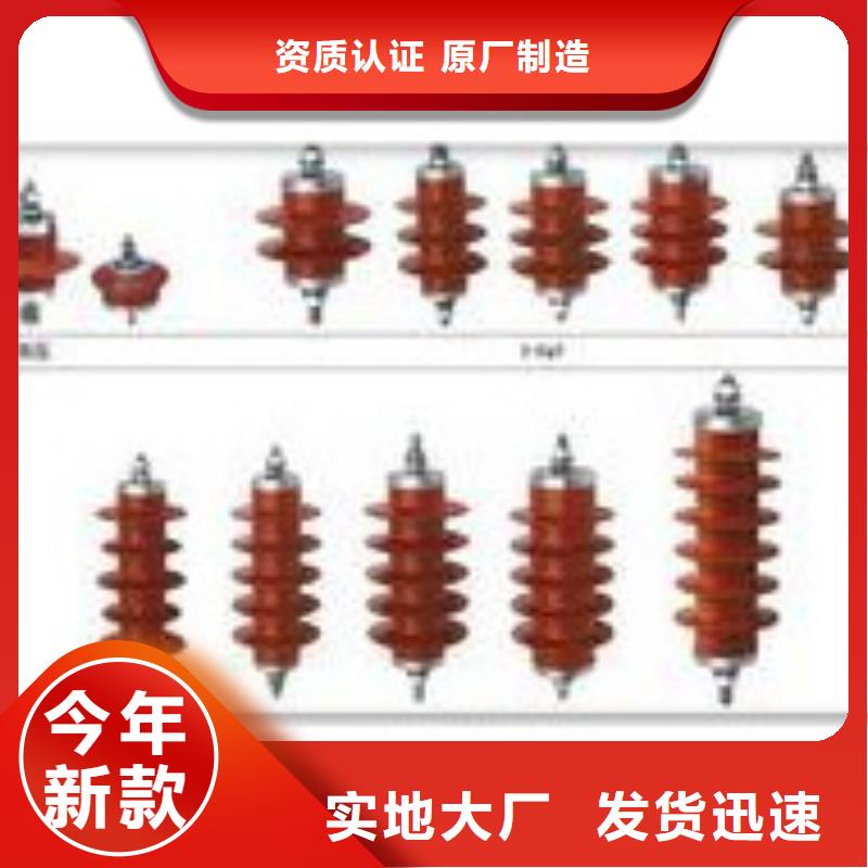 过电压保护器TBP-C-7.6F/85哪里有卖